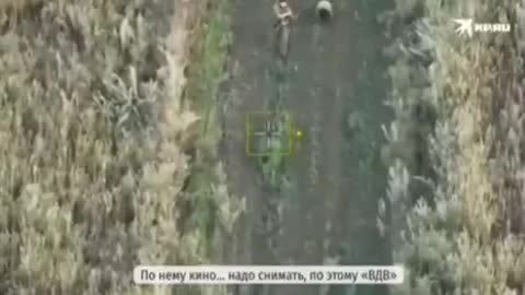 💪🇷🇺 Ukraine Russia War | Wounded Russian Soldier Carries Comrade Over 3km | RCF
