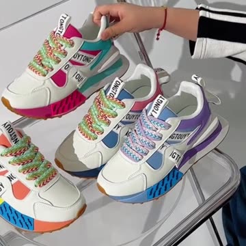 All-Season Fashion Sneakers