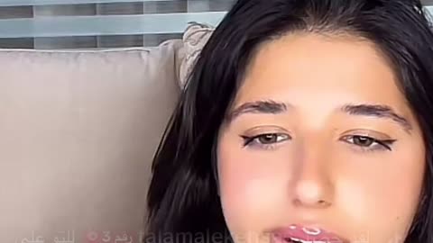 Lea badran