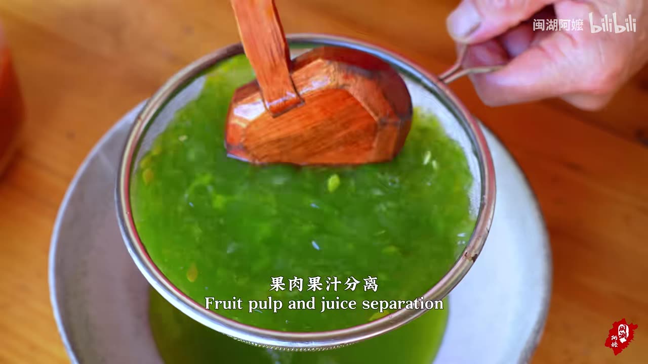 The BEST Refreshing Beverage to Make With Horned Melon - Grandma Cooks