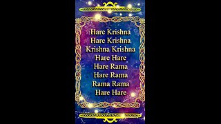 Hare Krishna