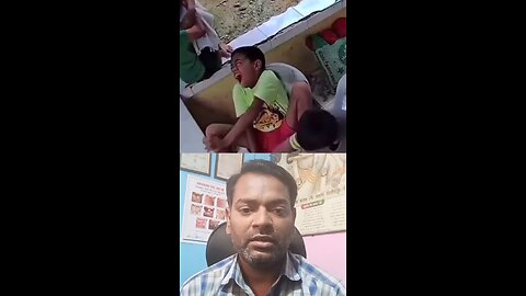 इस बात को समझे ।