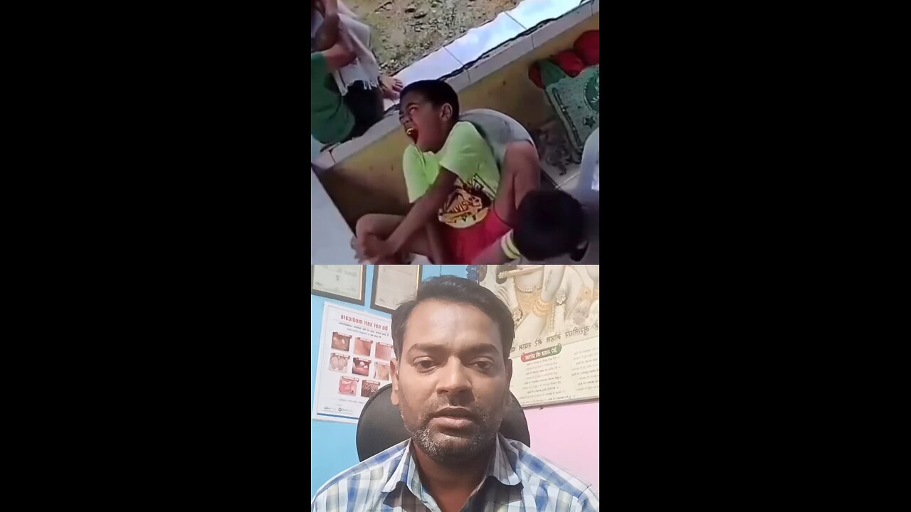 इस बात को समझे ।