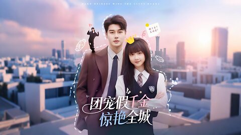 Fake Heirs Win the Citys Heart