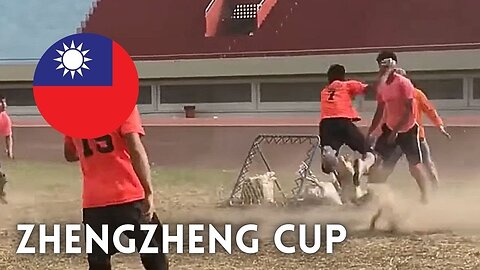 ZHONGZHENG TCHOUKBALL CUP | Match 6