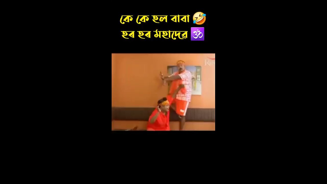KK siv baba