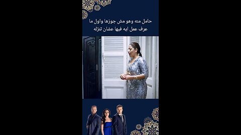 "Intense Arabic Movie Clip (Must See!)"