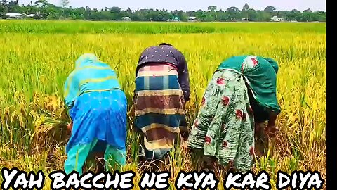 yah baccha kya kar raha hai