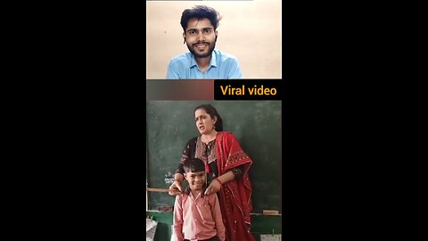 bacche ka caller Khade Hain