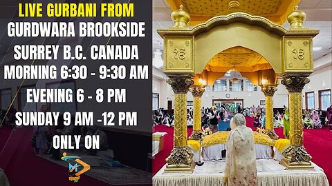 Gurdwara Brookside Sahib Live Surrey