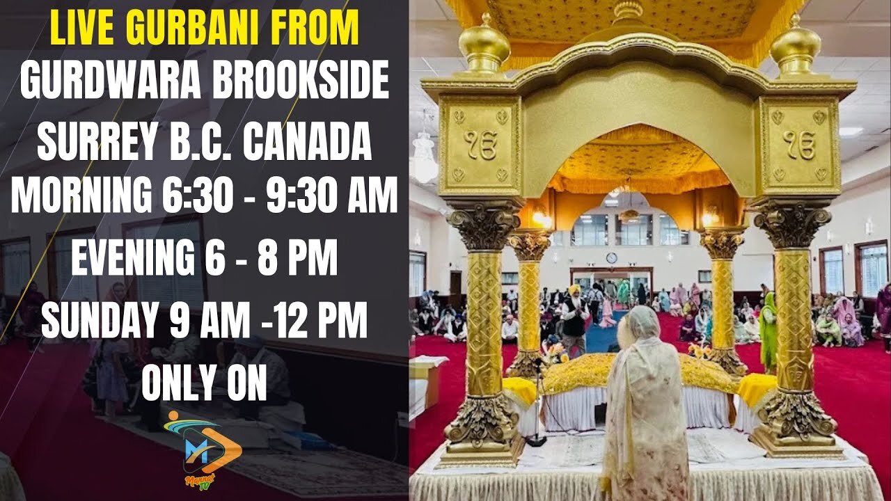 Gurdwara Brookside Sahib Live Surrey