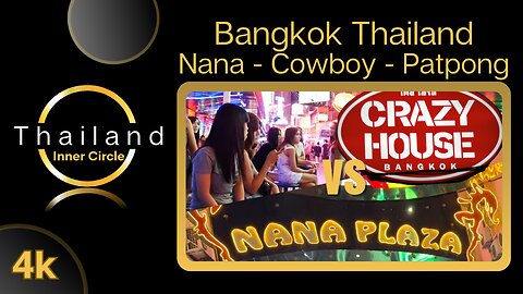 4K Bangkok Thailand - Comparing 3 Entertainment Areas | Walk And Talk