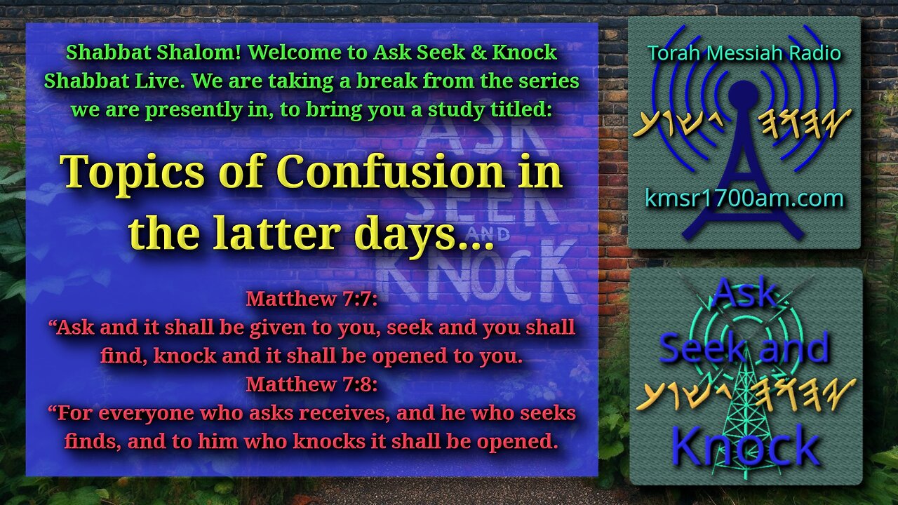 Topics of Confusion in the Latter Days...
