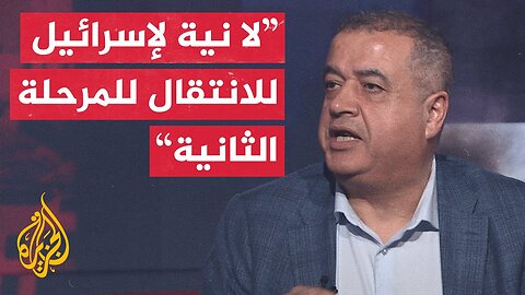 إبراهيم فريحات: التصعيد الإسرائيلي في رفح رسالة للوفد الأمريكي وليس لحركة حماس