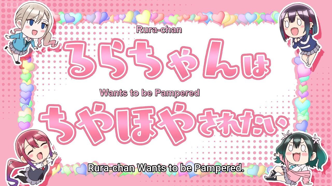 ruu just wants to be pampered | Bad Girl