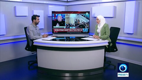 Israel Watch - Syria after the events in Sweida 19 07 2025 Ep269