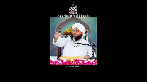 sajda jabbhi karugay allah ko karugay