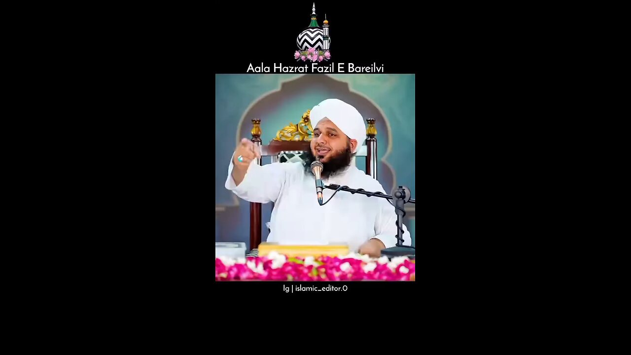 sajda jabbhi karugay allah ko karugay