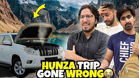 Hunza Jatay Huwy Car Kharab! 😱 | Ducky Ne Phassa Diya 😠