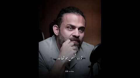 islamic urdu speech | viral speech