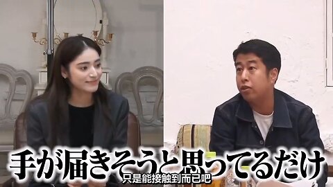 【中字】NOBROCK TV 250201 - 整人!不給錢就不說壞話