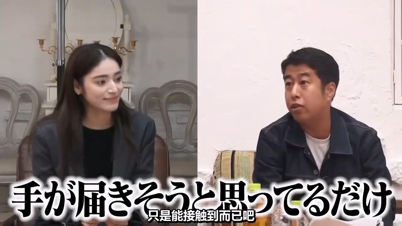 【中字】NOBROCK TV 250201 - 整人!不給錢就不說壞話