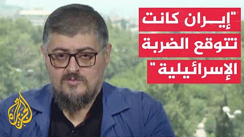 هل تعرضت إيران لـ_الخديعة_ من قبل إسرائيل وأمريكا_ أم أن الضربات الإسرائيلية كانت متوقعة_