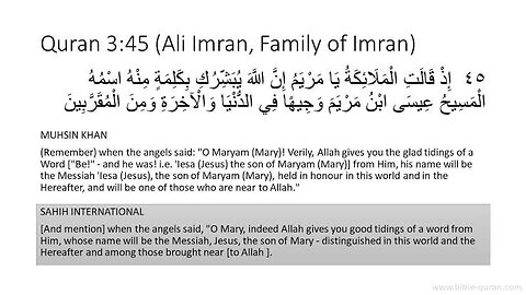 TRINITY IN ISLAM THE THREE PERSONS OF QURAN #jesus #christian #islam #quran #baptism #mary #trinity