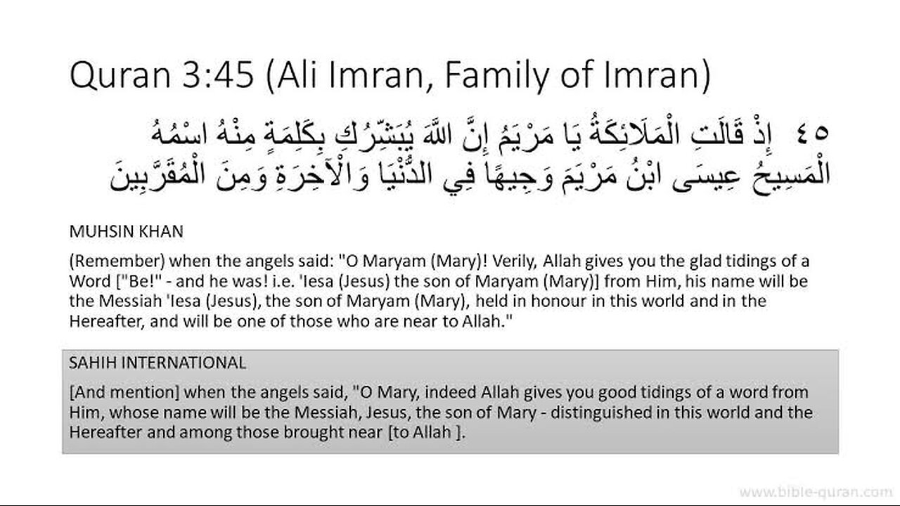 TRINITY IN ISLAM THE THREE PERSONS OF QURAN #jesus #christian #islam #quran #baptism #mary #trinity