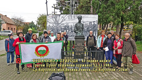 20251109 PUP 43 godine akcije