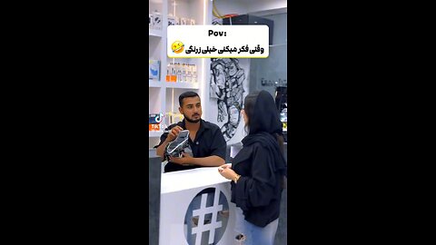 کمدی طنز و شوخی