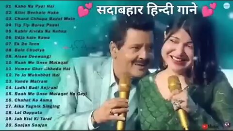 90’S Old Hindi Songs😍 90s Love Song🥰 Udit Narayan, Alka Yagnik, Kumar Sanu songs Hindi songs