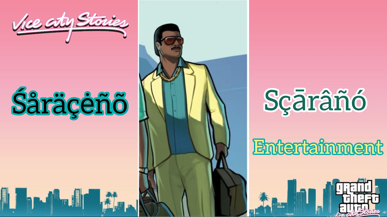 ŚåräçėñõŠçāråñô Eñtērtåîńmęñt