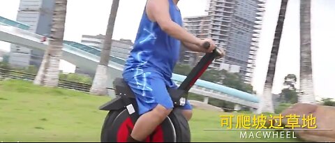 One-wheel electric bike