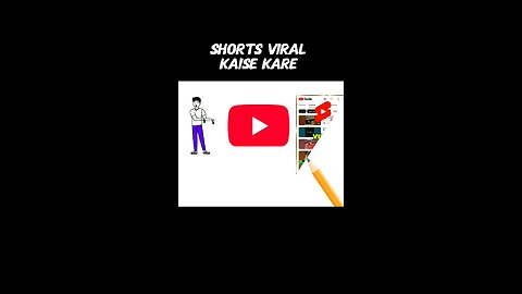 YouTube Shorts वायरल करने के तरीके आसान हिंदी में बता रहा हूँ: #factsshorts #shorts #didyouknow