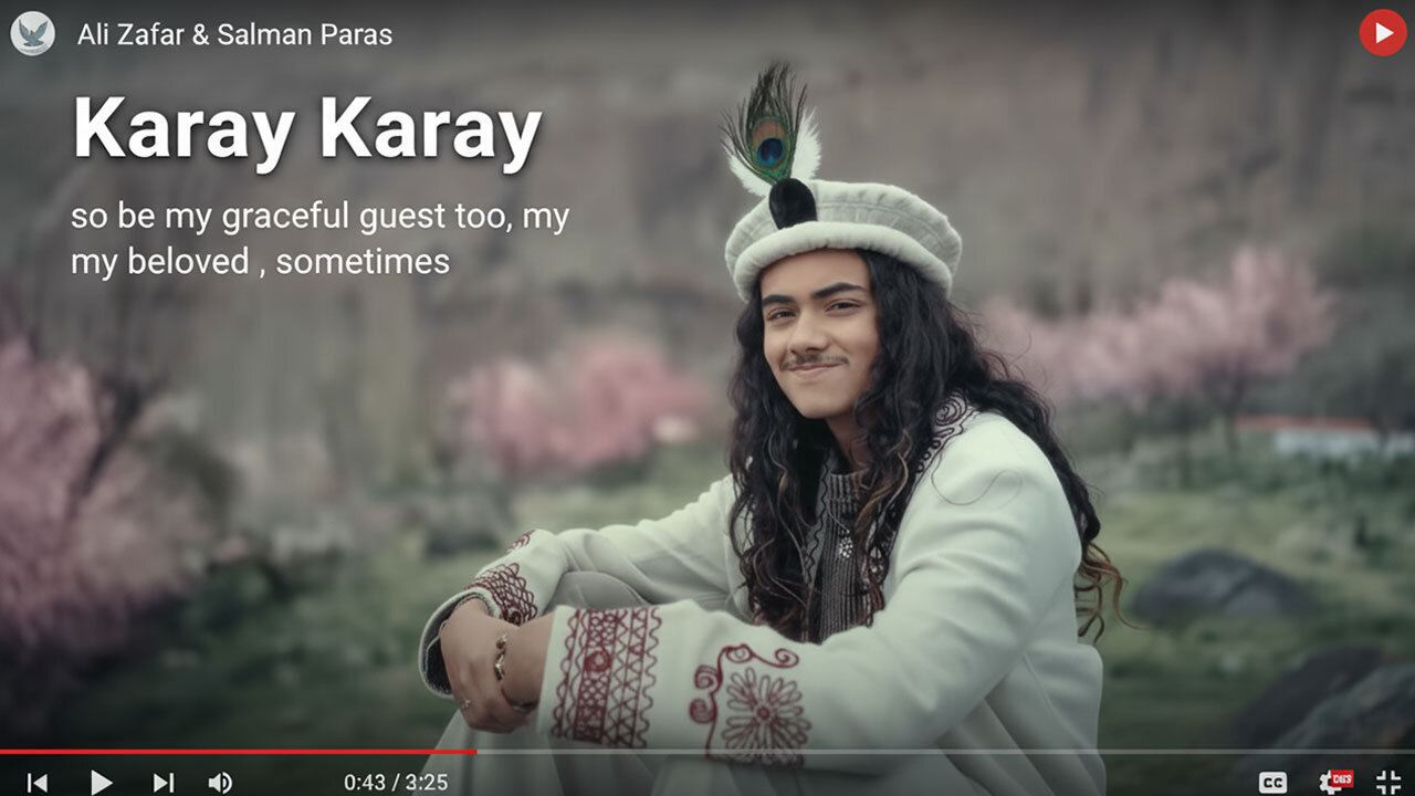 Karay Karay