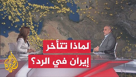 العقيد الفلاحي_ إسرائيل تحاول زيادة زخم العمليات التي شنتها على إيران