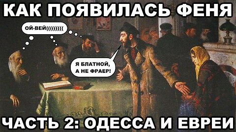 В чём смысл жизни?