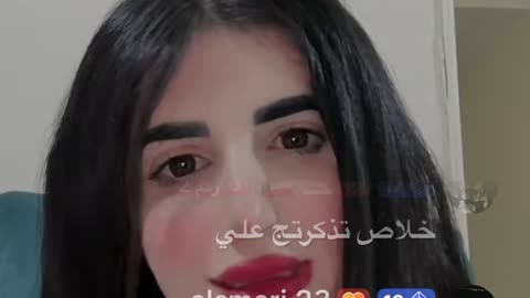 قمر