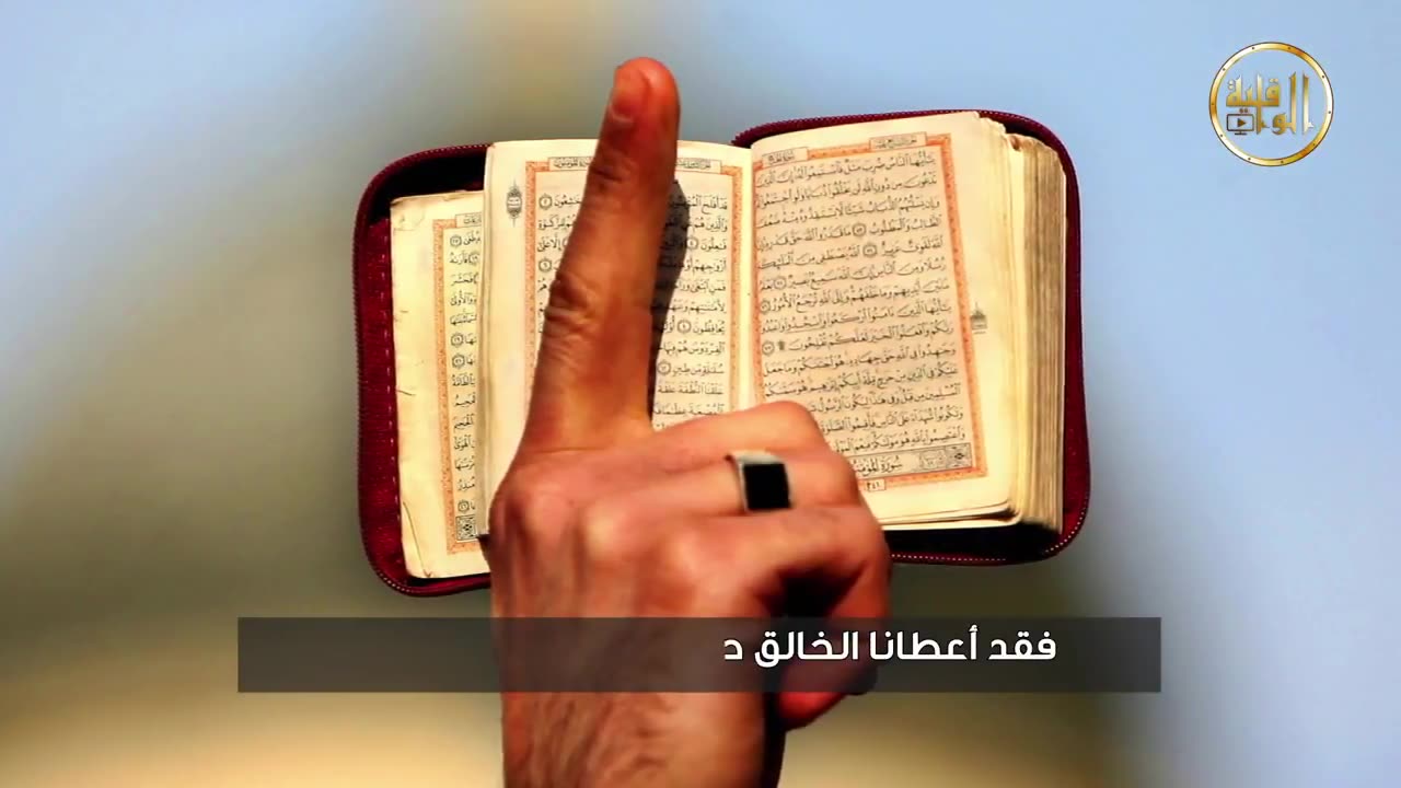 الإمام جنة ماذا قال ذاكر نايك