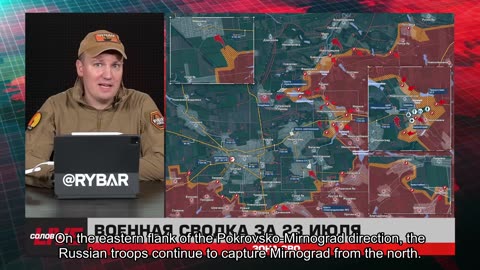 ❗️🇷🇺🇺🇦🎞 🎣 RYBAR HIGHLIGHTS OF THE RUSSIAN MILITARY OPERATION IN UKRAINE ON July 24 2025