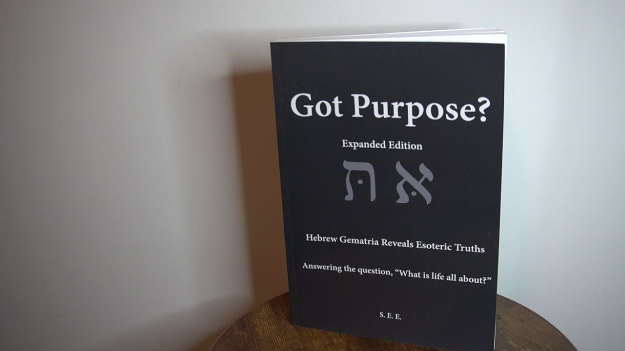 GOT PURPOSE BOOK / CH. SEVENTEEN / PART TWO