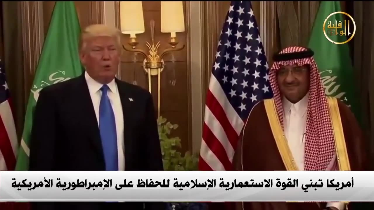 نشرة الأخبار 26.05.2017