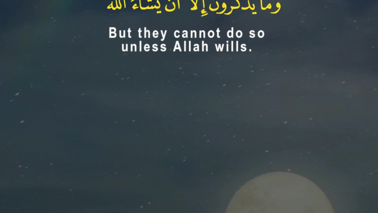 Only the Chosen Remember – The Last Warning | Surah Al-Muddathir 54–56