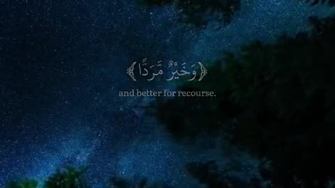 Jazakallah Subahanallah ♥️✨🕊️