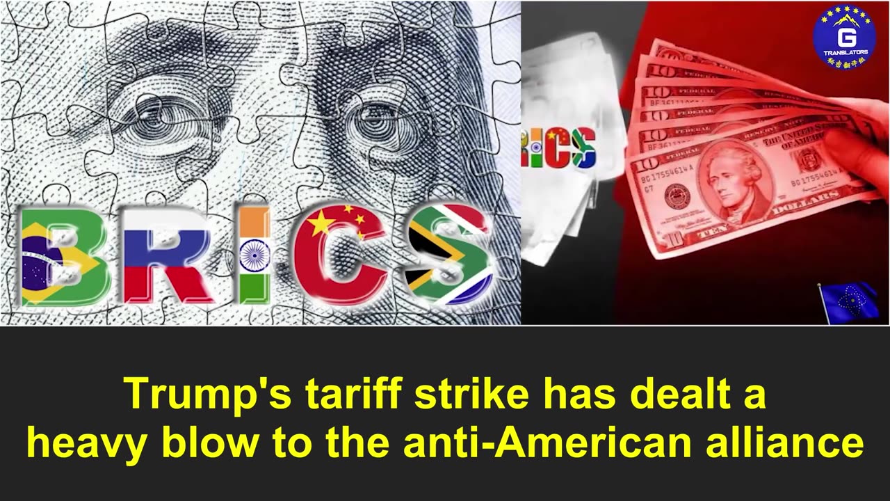 The "de-dollarization" alliance, carefully orchestrated by the CCP, is crumbling!