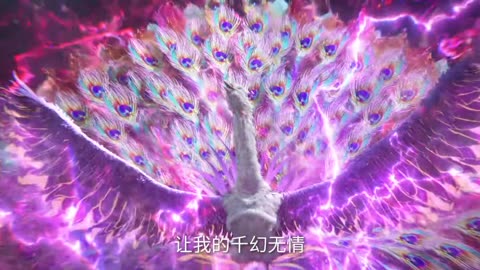 Renegade Immortal Episode 99 Preview