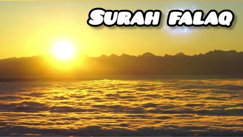 Surah nas #surah #surah nas