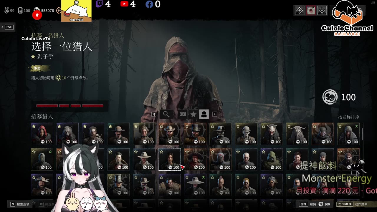 🌱vs🧟‍♀️ New version⭐新手向⭐🥺倉鼠系玩家🥺| 來聊天R ✨💎(๑˃̵ᴗ˂̵)و Culolo Channel(๑˃̵ᴗ˂̵)و 5 Taiwan優質台💎✨