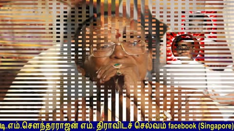 Thenmadhurai Veethiyile - Anbukku Oru Annan 1971 T M Soundararajan Legend